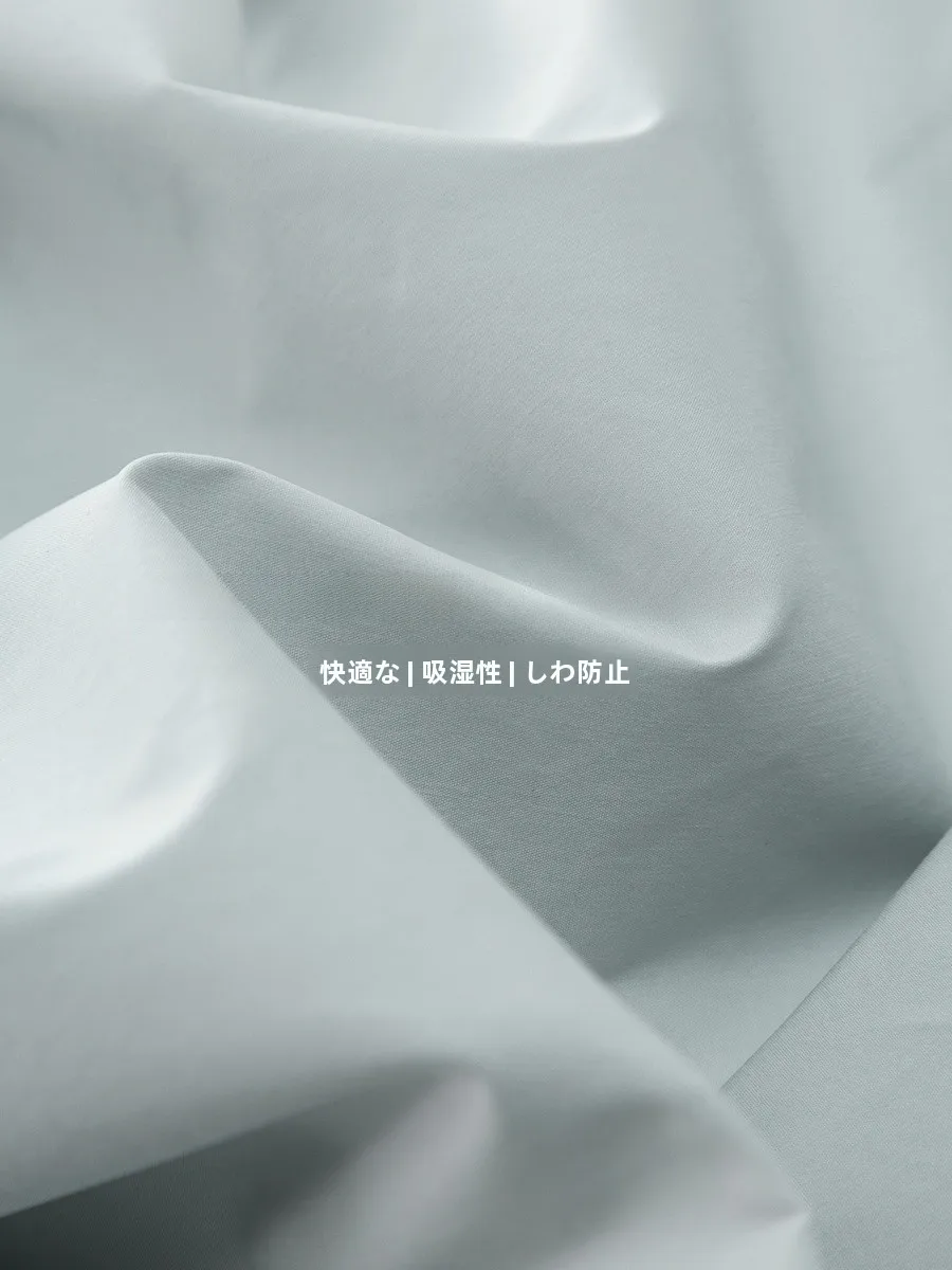 デニムジャケット コーデ 完全ガイド｜防水防汚機能で失敗しない通勤スタイル