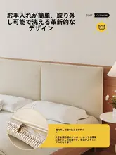 柔らかい背もたれクッション【洗える・取り外し可能・ソファやベッド用】