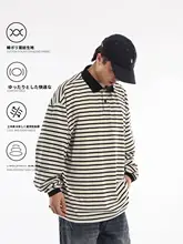 ブラックとホワイトのストライプが特徴的な長袖ポロシャツ【ゆったりシルエット】