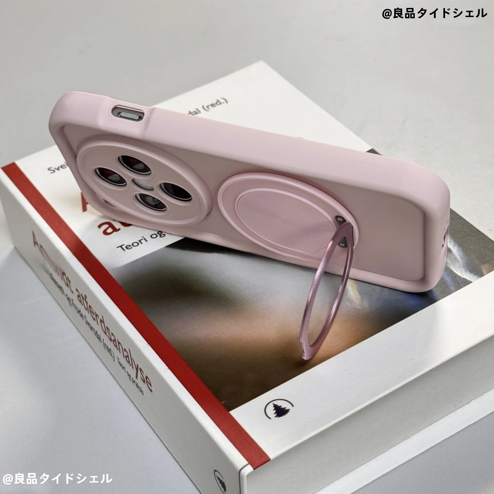灰色ピンクの360°回転スタンド：vivoスマホに最適な保護ケースの実用性とデザイン解析