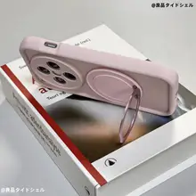 灰色ピンクの360°回転スタンド【II型スマートフォンケース・衝撃吸収・全包囲・シリコン製】