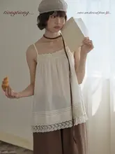 レースキャミソール【秋用・ゆったりフィット・重ね着対応】