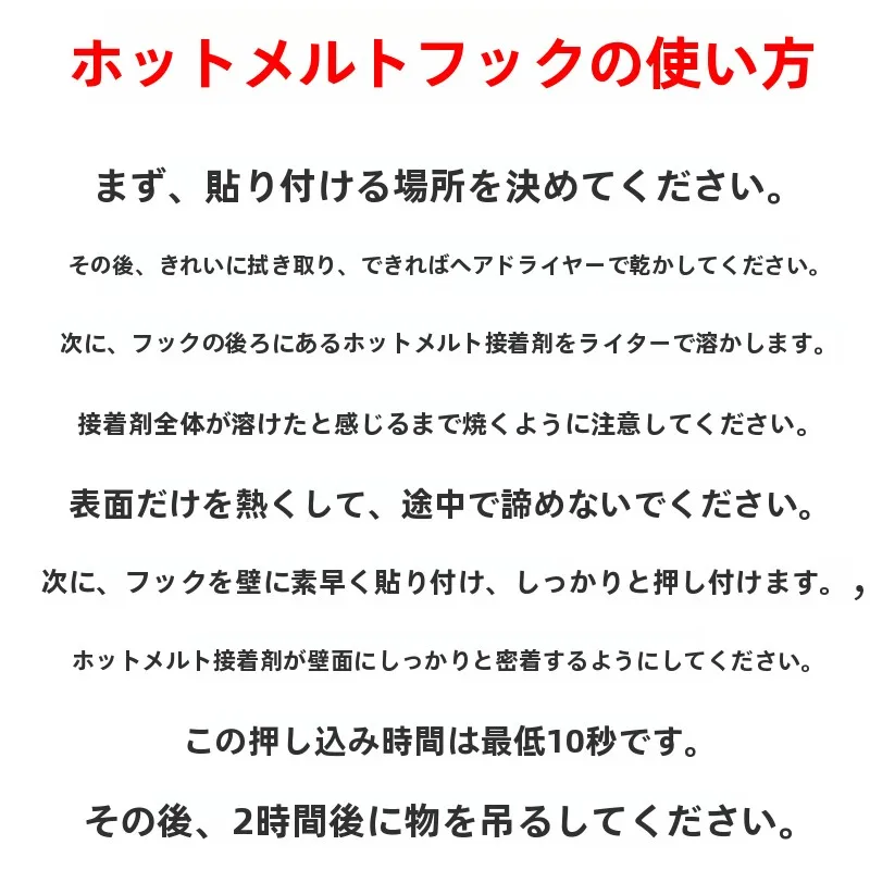 ブロック接着剤を選ぶべきタイミングは？実際の使い方と信頼できるメーカーを解説