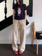 カーキ色のウエストゴムワイドパンツ【ポケット付き・フィット・ストレート】