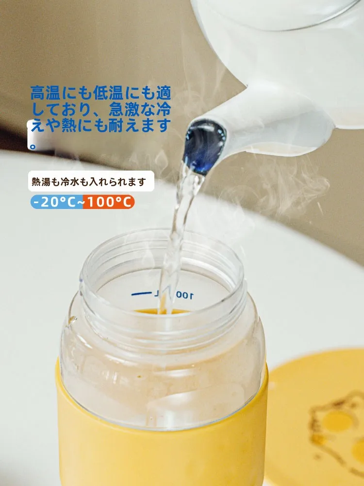 大容量トリタン製スポーツボトル：2リットルの水筒がスポーツドリンクに対応する理由
