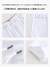 極上の柔らかさの夏用リネンパンツ【ウェストゴム・メンズ・通気性・ゆったりシルエット】