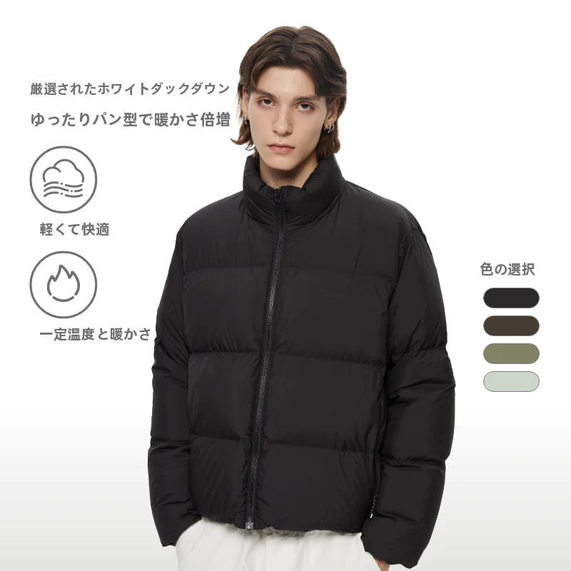 カーゴパンツ メンズ コーデ 完全ガイド｜通勤に最適なシンプルスタイル