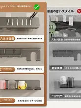 穴あけ不要 歯ブラシ収納ホルダー【壁掛け式・ドライヤー＆歯ブラシ用】