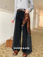 高腰デニムパンツ【コットン製・ワイドレッグ・カラーブロックデザイン・秋用】