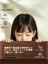 モニター台 ノートPCスタンド 天然木 卓上収納 キーボード収納 目線アップ オフィス 在宅ワーク デスク周り