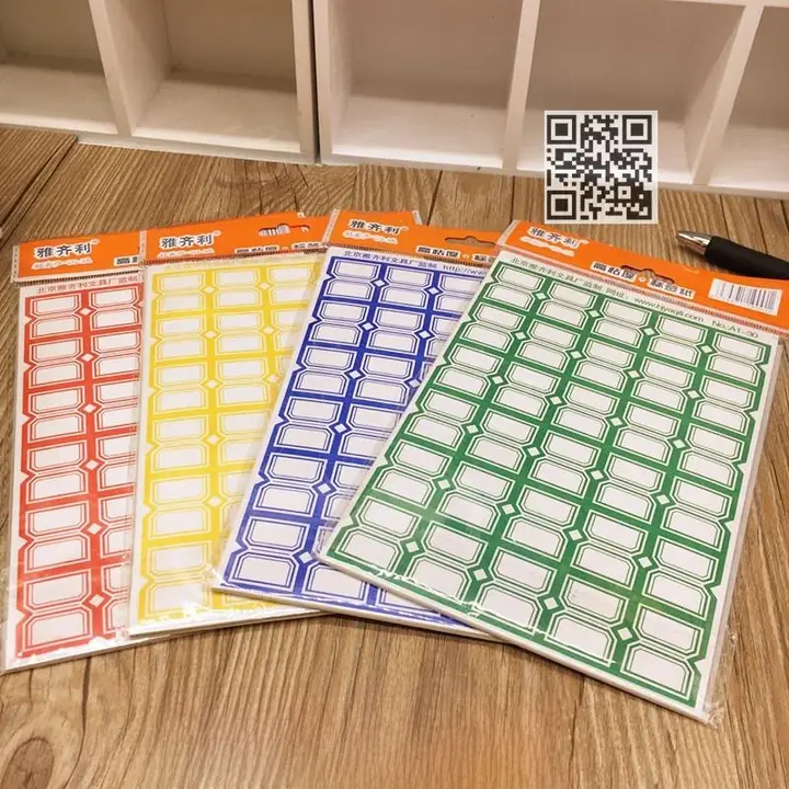 学生用名前シール【口取紙・分類ラベル・小型・ブルー・グリーン】（セットアップ対応）