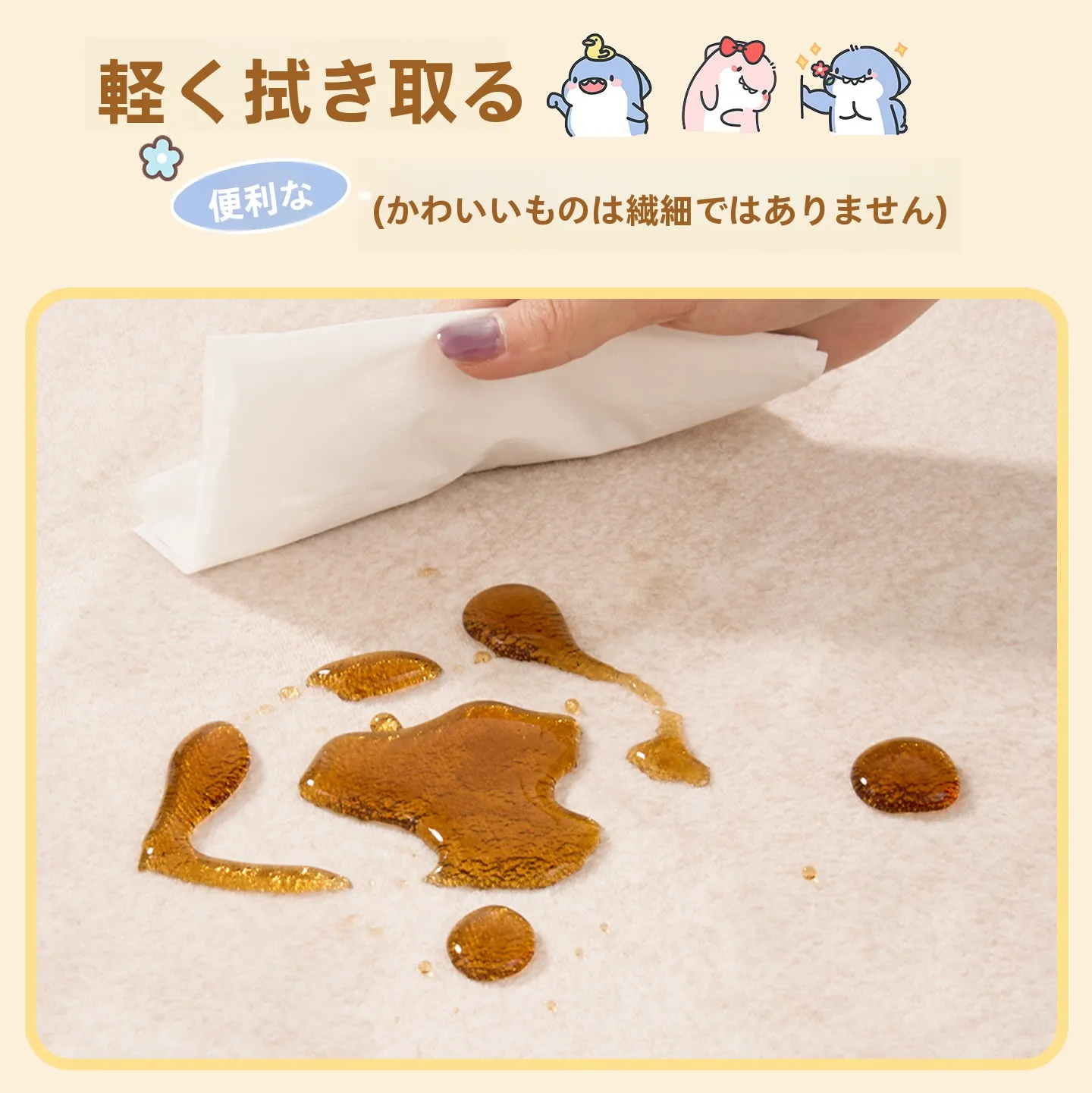 可愛いデザインの子供用ベッドサイドカーペット：防滑・寝室用の実用性と洗浄性を徹底検証
