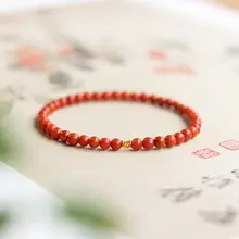 南紅手串【天然石・赤色・18k金仕様】