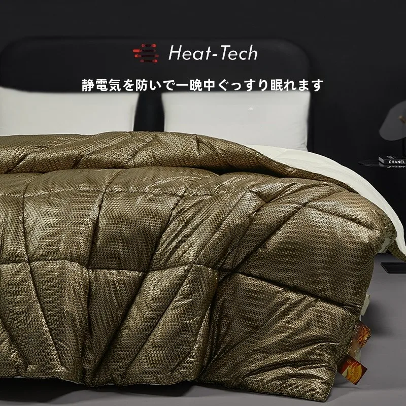 電気毛布大きいサイズ：厚手石墨烯自発熱毛布の保温性能と実用シーン解析