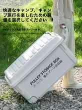 収納ボックス キャンプ車載用 大容量 厚手 整理ボックス