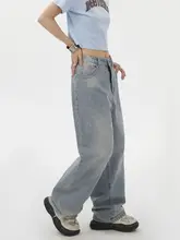 Remedie アメリカンレトロストレートデニムパンツ【女性用・ゆったりデザイン・ロングワイドパンツ・カジュアル】