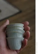 手作り青釉古風茶杯【工夫茶用・個体差あり】