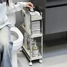 トイレ横置き収納ラック【多層式・床置き・耐荷重設計】