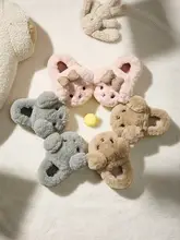 子供用 冬季棉製スリッパ【室内用・暖かい・男女兼用】