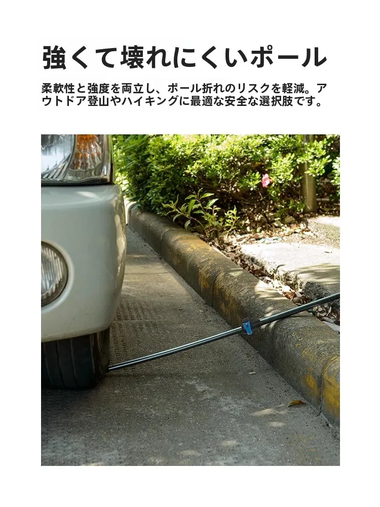 子供用登山杖：超軽量アルミ合金製で節約調達可能なアウトドアアイテム