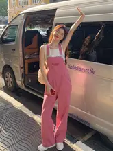 粉色のカジュアルデニムサロペットパンツ【春秋用・ストレートデザイン・女性用】