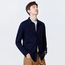 極上の柔らかさの長袖シャツ【ブルー・カジュアル・春用】