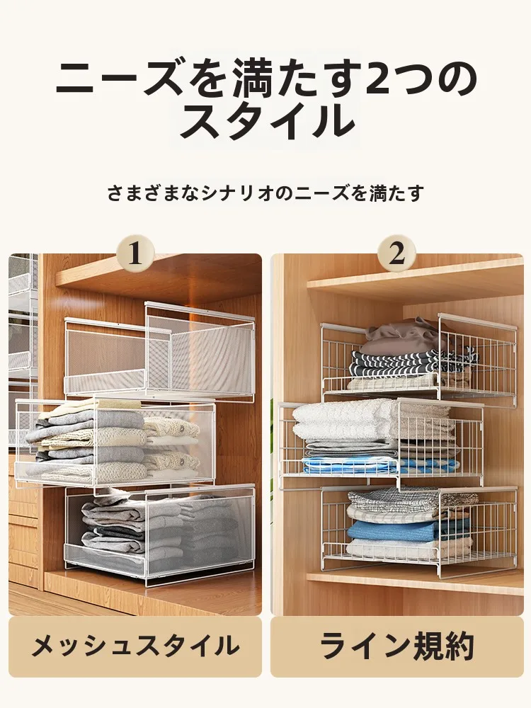 クローゼット奥行き 収納の選び方で迷うなら、この1つの収納ボックスが解決する理由は？