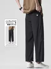 極上の柔らかさ！通気性のあるメンズカーゴパンツ【軽量・ゆったりフィット・夏用】