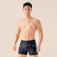 361° 速乾性 メンズ水泳パンツ【平角デザイン・成人用・温泉対応】
