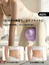 Aoyi フィットネス用 プロパティ ヨガボール【家庭用・腹筋トレーニング・お腹痩せ効果】