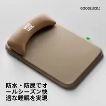 防水加工の犬用ソファベッド【四季通用・首を守るデザイン・レザー素材】