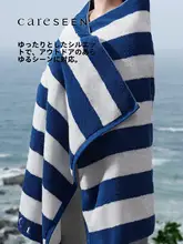 大判厚手コットンビーチタオル【速乾・携帯性・吸水性・大人用】