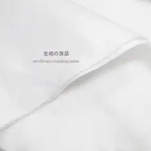 極上の柔らかさ！黒白色の不織布【刺繍用・無地・さまざまな用途に最適】