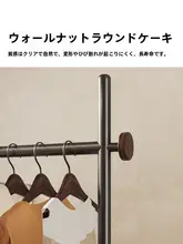 スタイリッシュな移動可能な衣類掛け【不锈鋼・チタンゴールド・サドルレザー・デザイン家具】