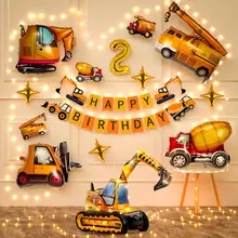 誕生日用掘削機テーマデコレーションセット【男の子用・1歳～3歳用・バルーン付き】