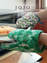 クッキング用 鍋のフタカバー【ヒョウタンデザイン・耐熱性・滑り止め付き】（セットアップ対応）