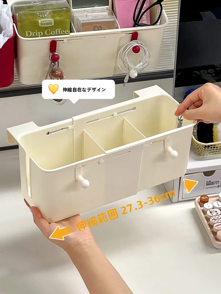 デスク用ハンギング収納ボックス：オフィスデスク周りの整理効率を最大化する収納ソリューション
