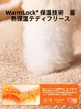 hipidog 冬用小型犬用ドーム型犬舎【極上の柔らかさ・洗える・保温性あり】（セットアップ対応）