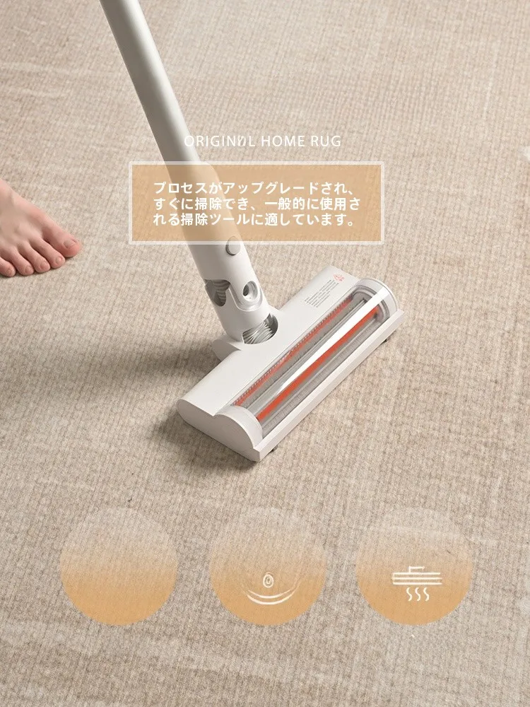 フランス風デザインの防水・防汚ラグは洗えるタイプで高級感と実用性を両立
