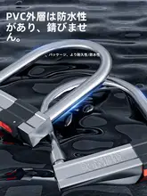 TOSUOD 強化U字ロック【電動自転車・バイク用・防犯対策】