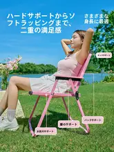 Urbanwave 折りたたみ式アウトドアピクニックチェア＆テーブル【持ち運び便利な全装備】（セットアップ対応）