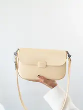 トレンディなショルダーバッグ【斜め掛け・ソフトレザー・ミニサイズ】