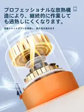 真空ポンプ 電動空気入れ【圧縮袋・浮輪用】