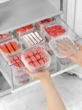 冷凍肉用仕切りボックス【食品グレード・キッチン用収納容器】