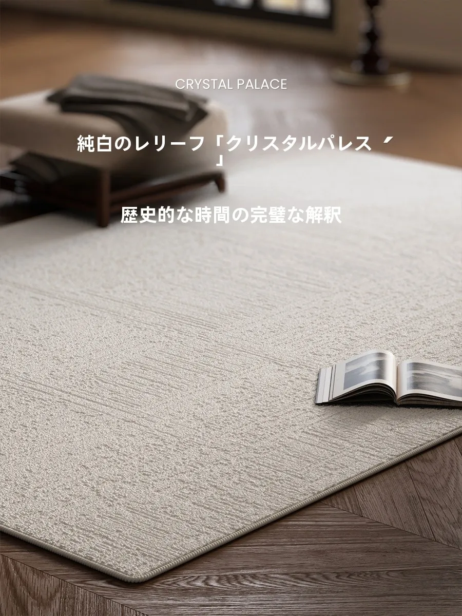 インテリア買い物リストの作り方 | フレンチスタイル防水ラグのサイズ・色・設置場所の選定基準