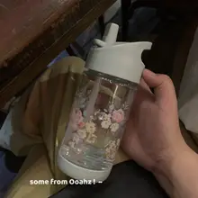 花柄トライタン製ウォーターカップ【持ち運び便利・吸管付き・子供用】