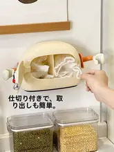 2in1 収納ボックス 壁掛け 取り出し式 使い捨てラップカバー 水切りネット キッチン 冷蔵庫 便利グッズ