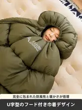 BSWolf 大人用スリーピングバッグ【四季対応・オフィス昼寝兼用・極上の柔らかさ・防寒・キャンプ用】