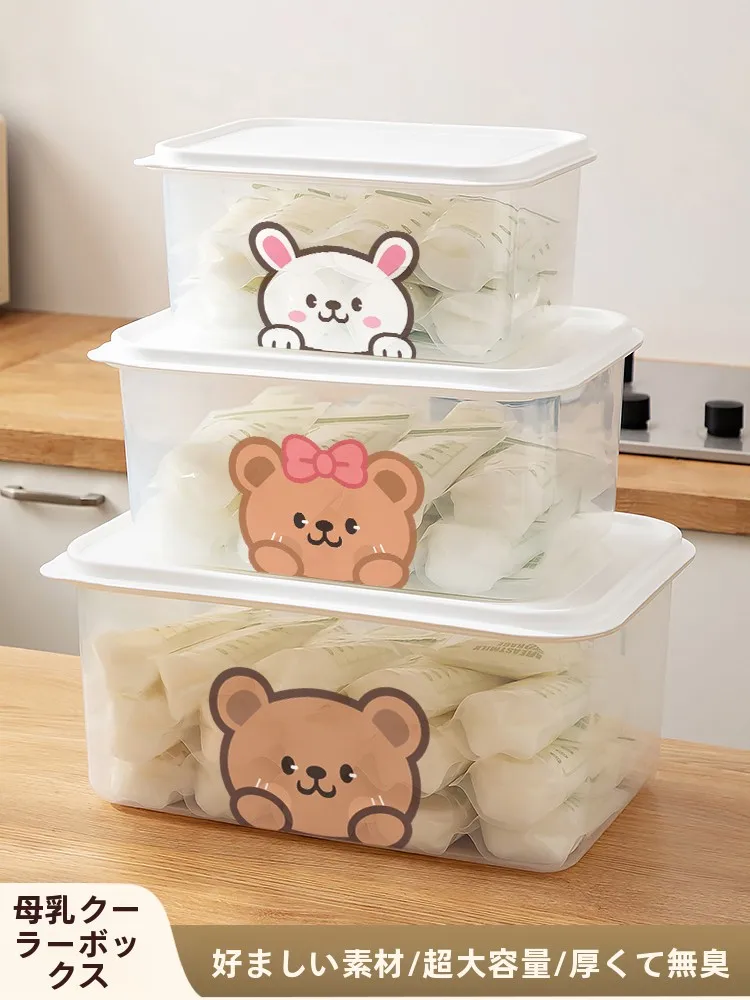 産後宅配で使える冷蔵ボックス 母乳用 食品グレード 密閉保存の選び方