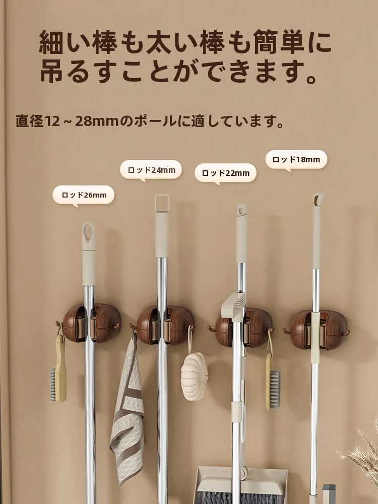 吸盤式モップ壁掛けクリップ：穴あけ不要で効率的な掃除道具収納を実現